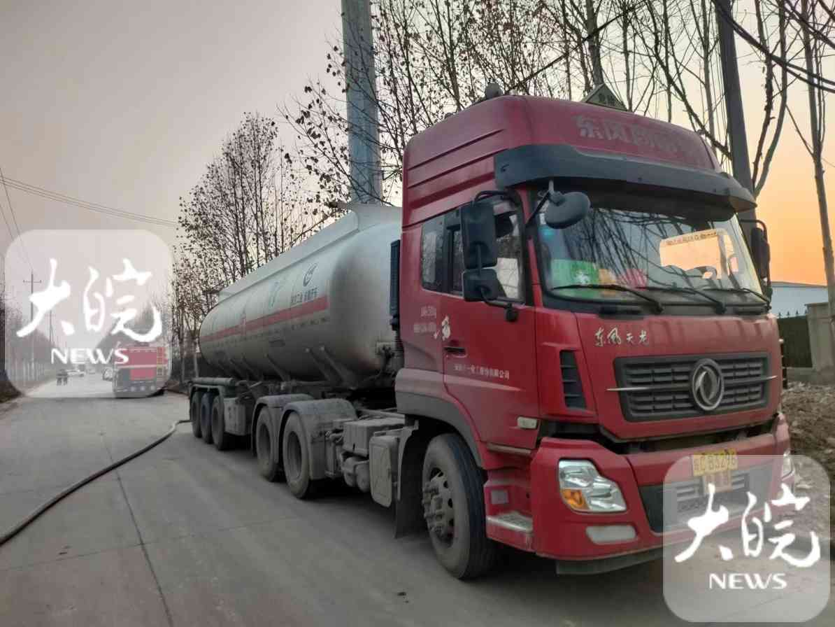 安徽蚌埠一化工厂发生硫酸泄漏事故(图3) 安徽蚌埠一化工厂发生硫酸泄漏事故(图3)