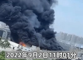 广东东莞一废弃厂房发生火灾 致7死(图1)