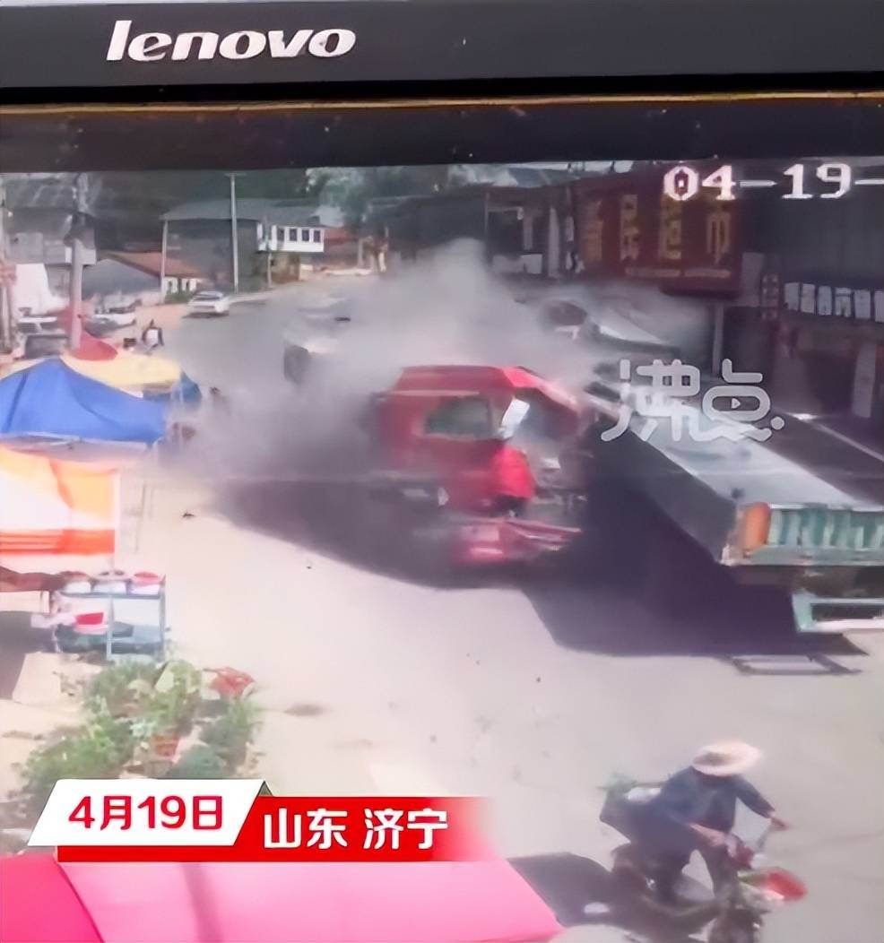 泗水县半挂车碰撞事故致7死10伤，原因正调查(图1)