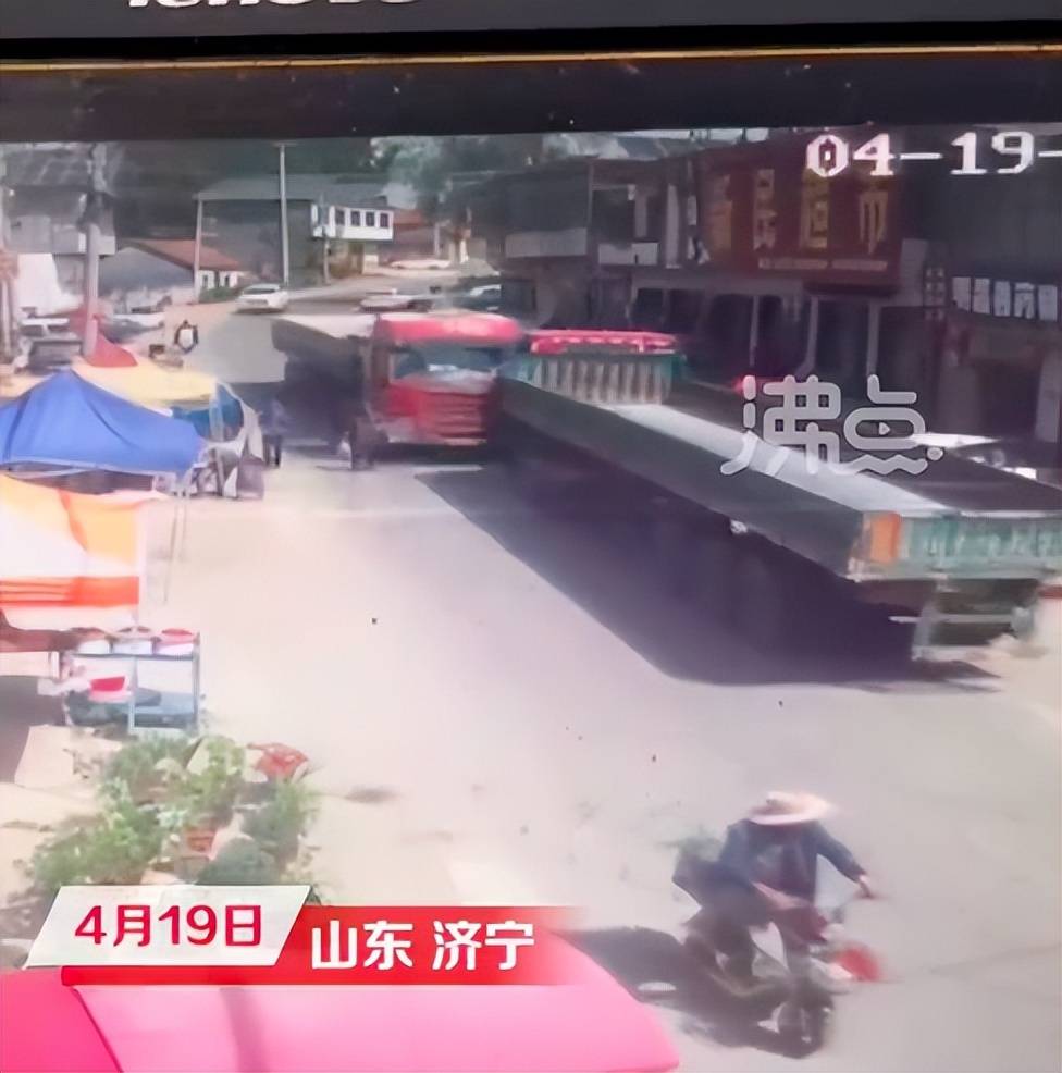 泗水县半挂车碰撞事故致7死10伤，原因正调查(图2)