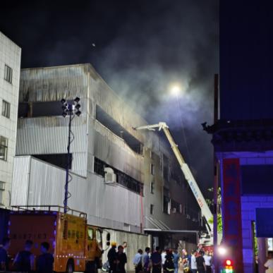 厂房火灾事故应急处置与遇难人员搜救工作完成(图1)