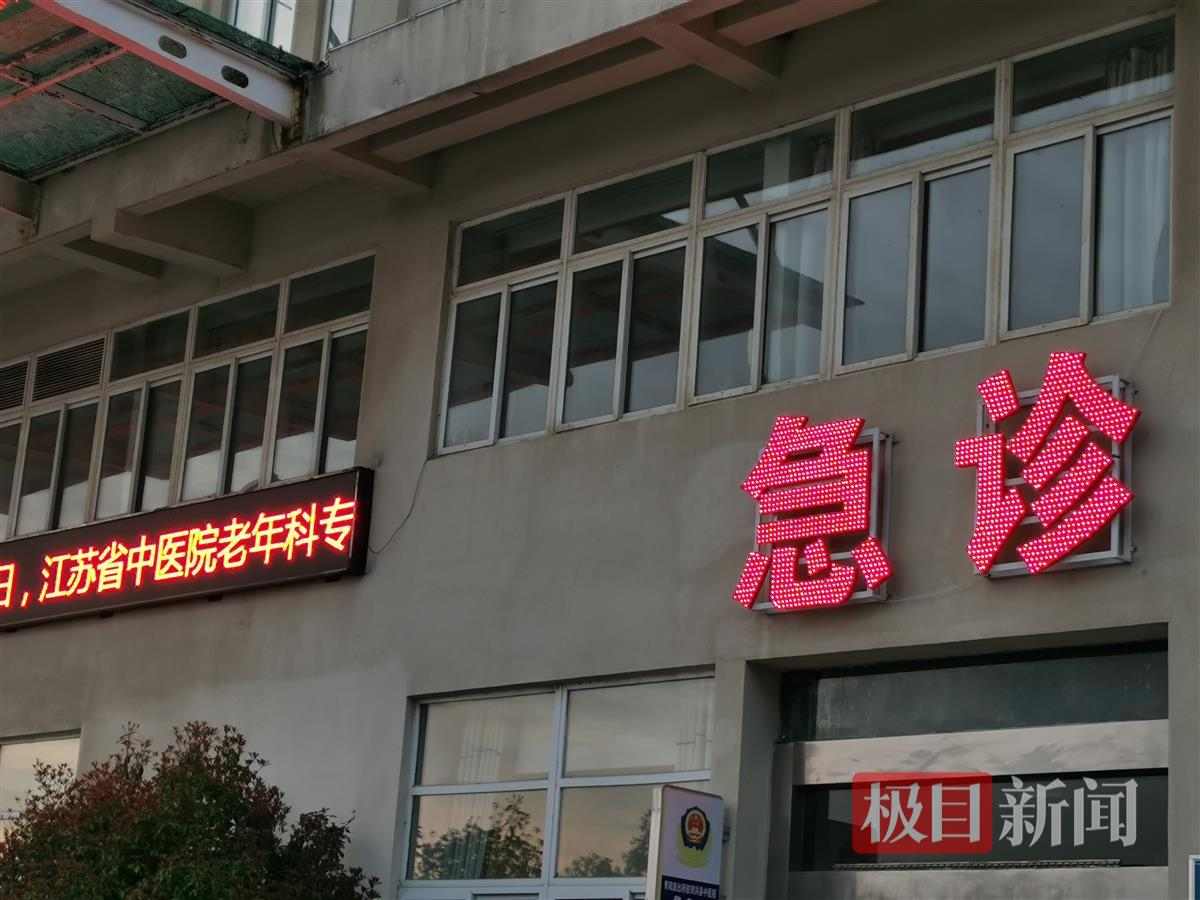 宿迁宝马追尾奥迪事故致3人死亡 幸存者回忆事发经过(图1)