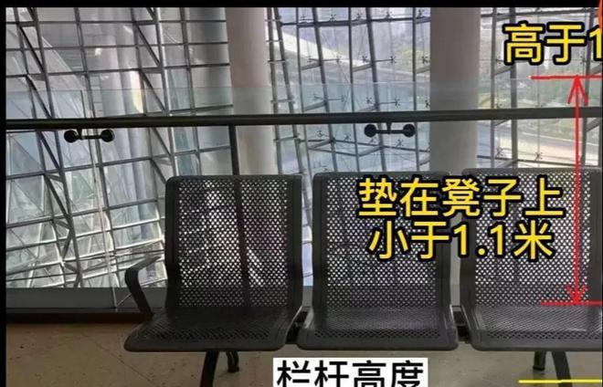 上海科技馆突发坠楼事故母女双双遇难 安全防护引质疑(图6)