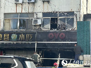 江苏苏州相城区发生严重火灾致6人死亡28人送医(图1) 江苏苏州相城区发生严重火灾致6人死亡28人送医(图1)