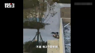 河南滑县一住户家发生爆炸2死5伤