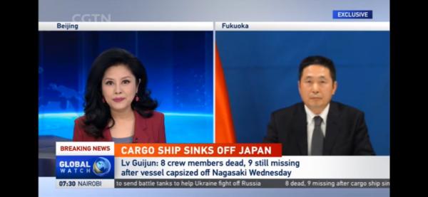 香港货轮在日本长崎海域沉没 已发现13名船员5人生还8人死亡(图1)