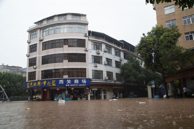 福建松溪县遭遇特大暴雨袭击启动防汛I级应急响应(图4)