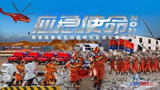 应急使命2022高原抗震救灾演习 东风猛士构建通信保障网(图1)