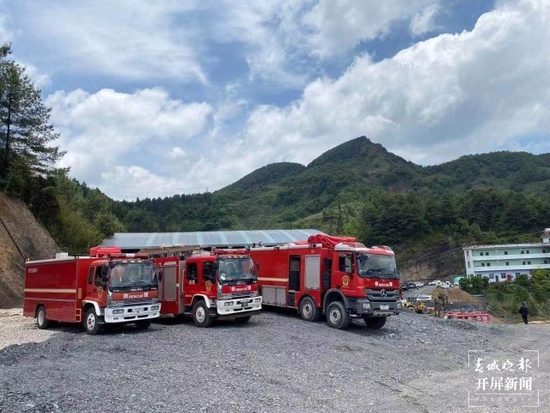 云南富源县煤矿透水事故4人被困全部遇难 救援工作结束(图3)