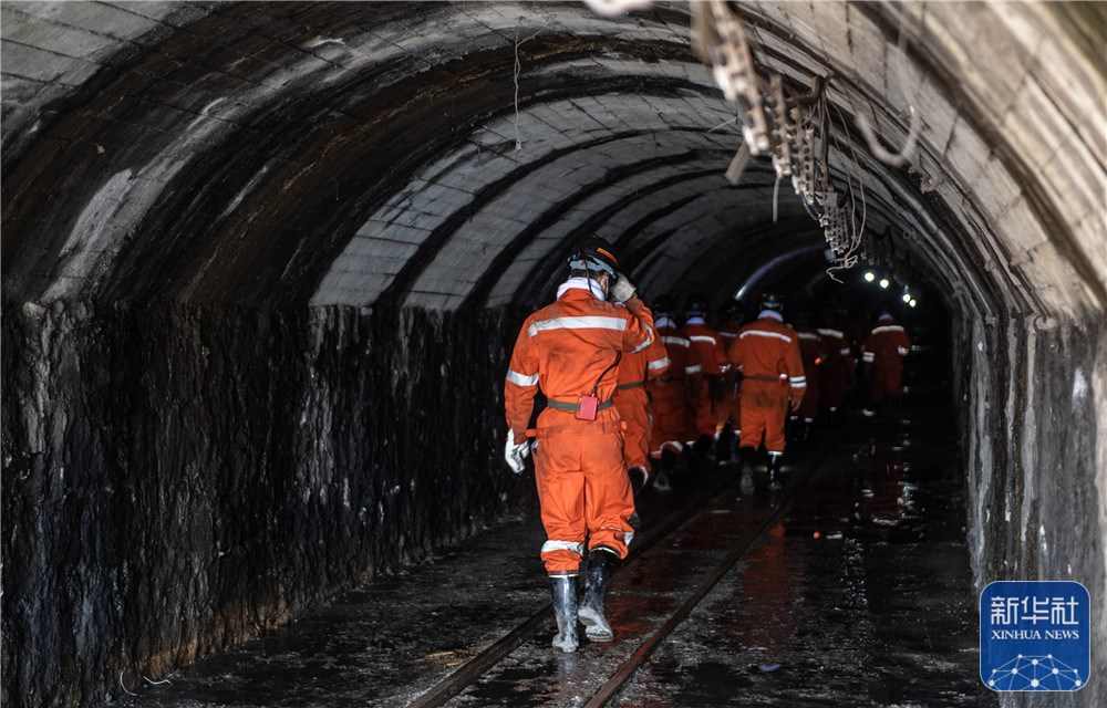 贵州贞丰三河顺勋煤矿顶板垮塌事故救援结束 14人遇难(图2)