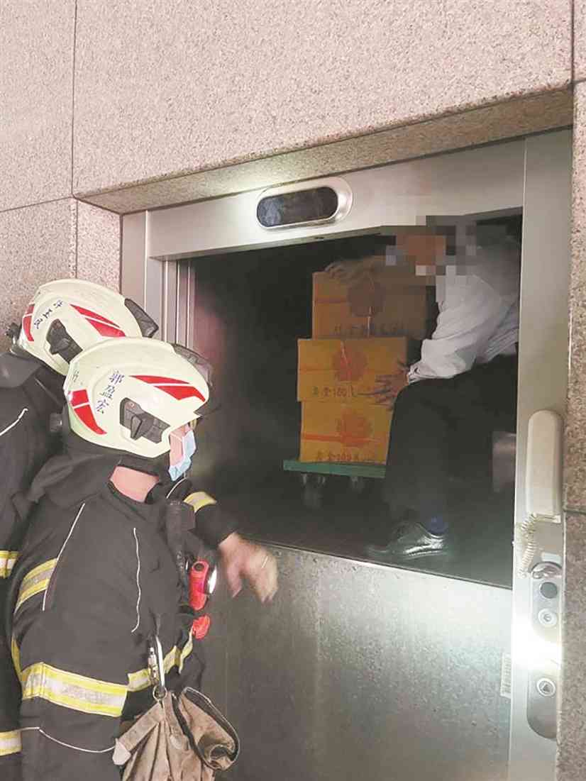 高雄一电厂事故导致台湾大停电(图2)