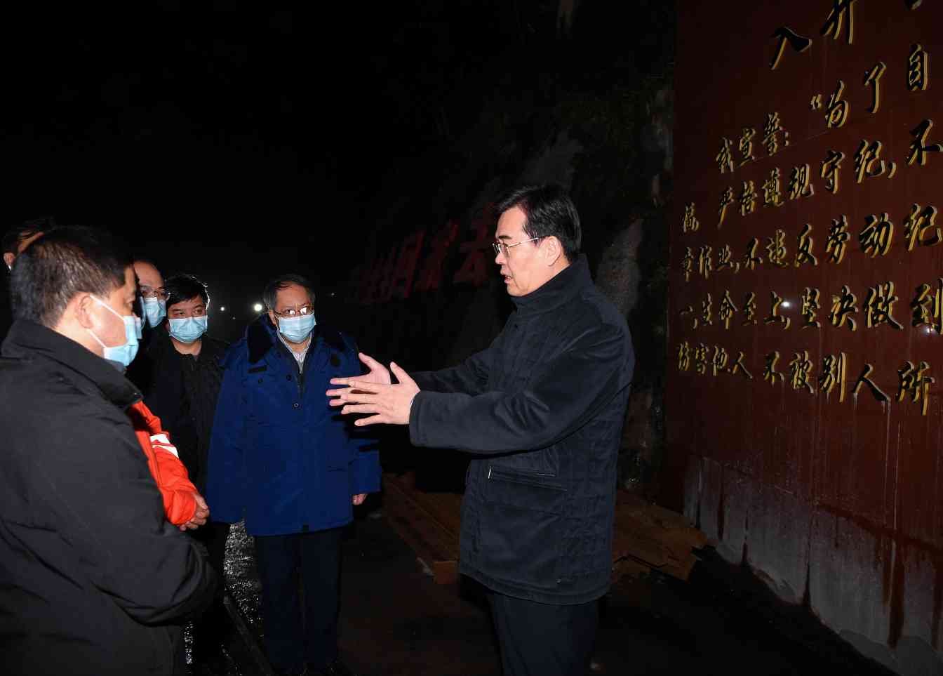 贵州贞丰一煤矿发生顶板垮塌事故 14人被困(图2)