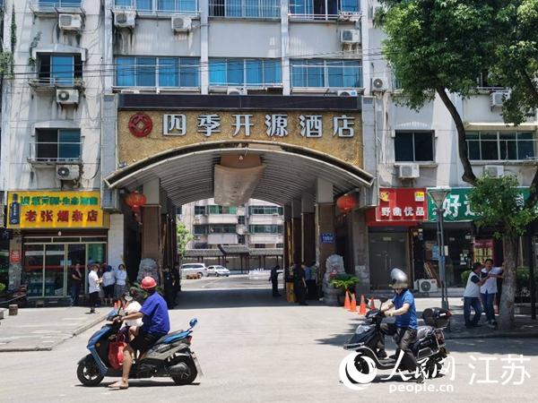 应急管理部公布苏州吴江四季开源酒店辅房坍塌事故原因：盲目拆除承重墙所致