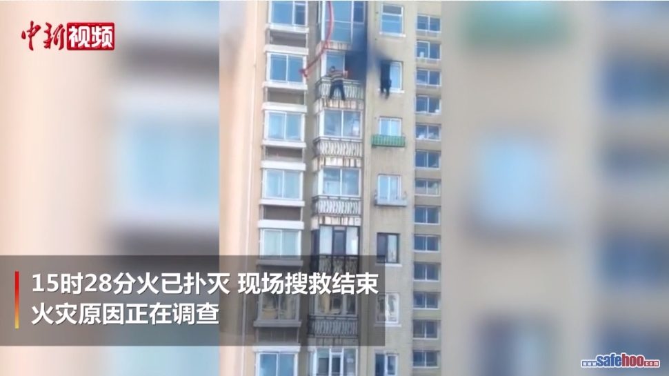 大连甘井子区居民楼火灾致4人死亡 火灾原因正在调查(图1)