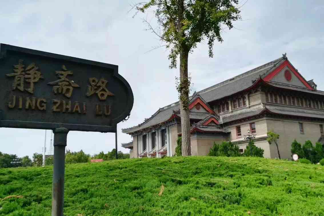 河南大学大礼堂火灾事故原因调查启动，相关责任人被控制(图2)