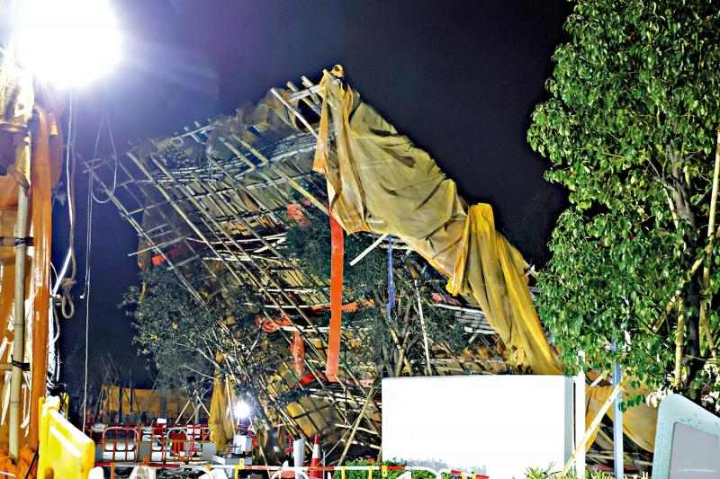 香港一工地棚架倒塌 致2死3伤(图1)